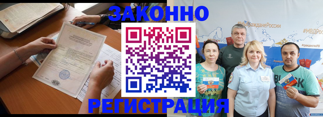 форма 3 в Сасово